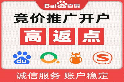 某品牌信息流广告投放的转化率提升策略