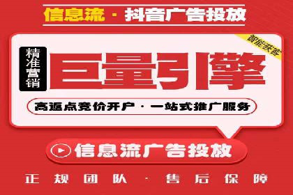 渠道营销新模式：开户返点效果显著